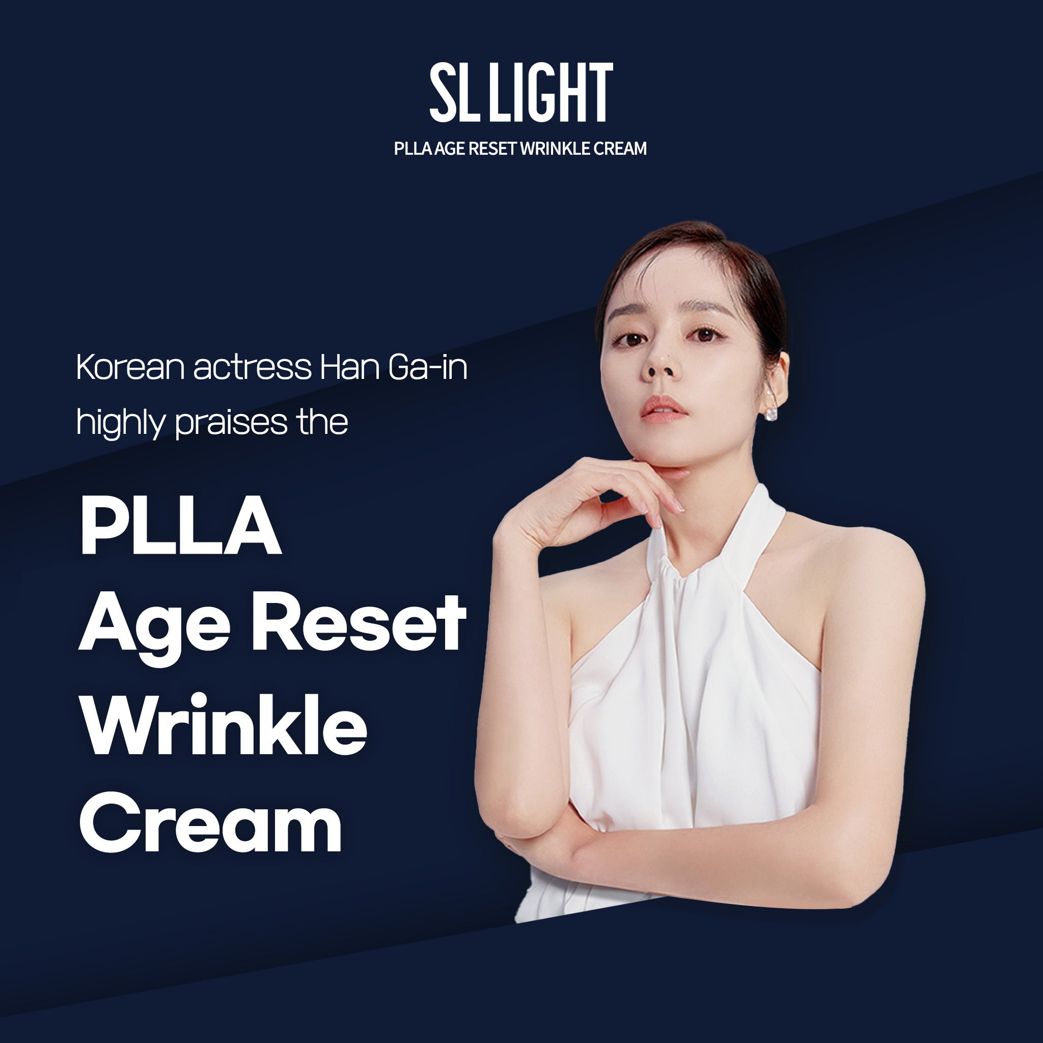 PLLA Age Reset Wrinkle Cream