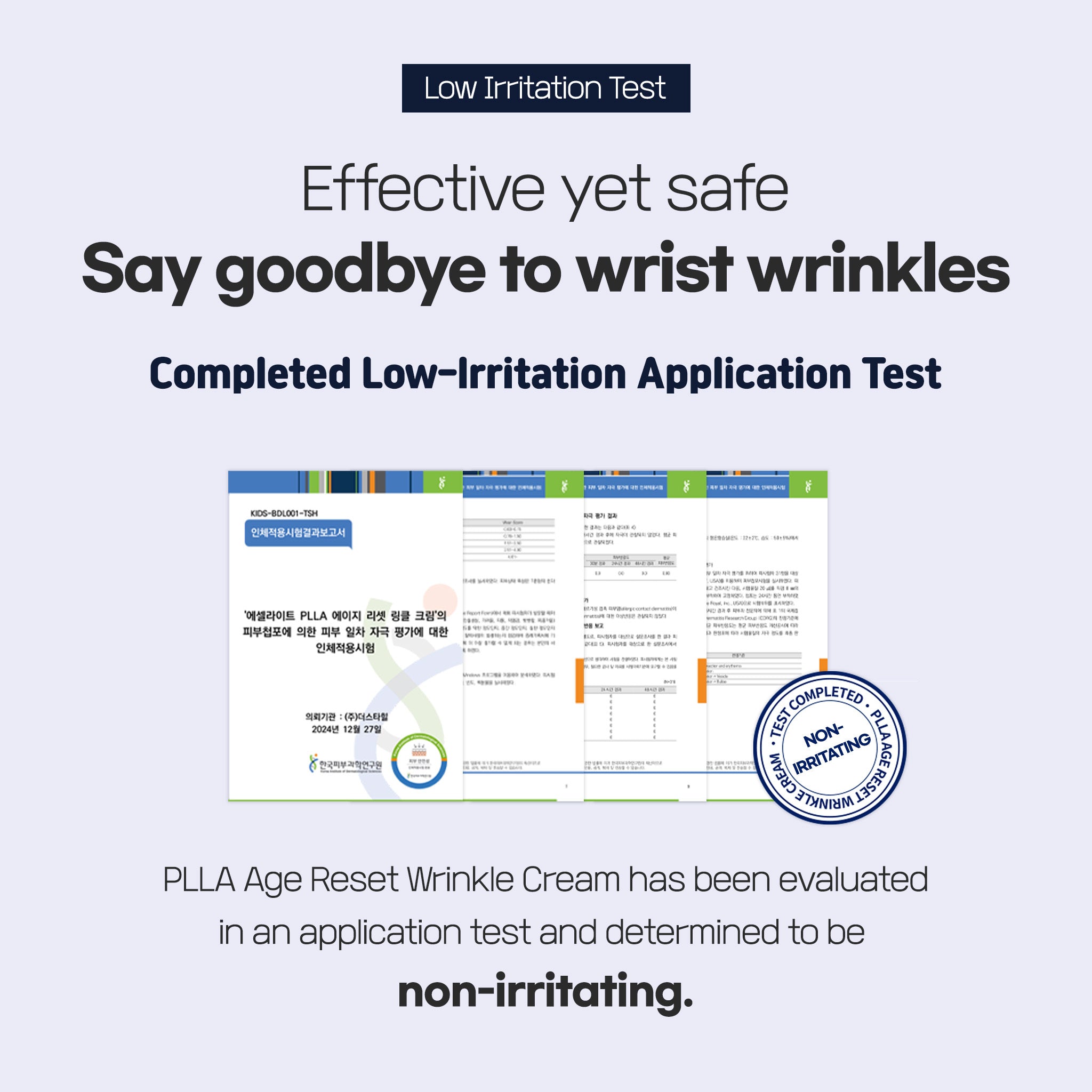 PLLA Age Reset Wrinkle Cream
