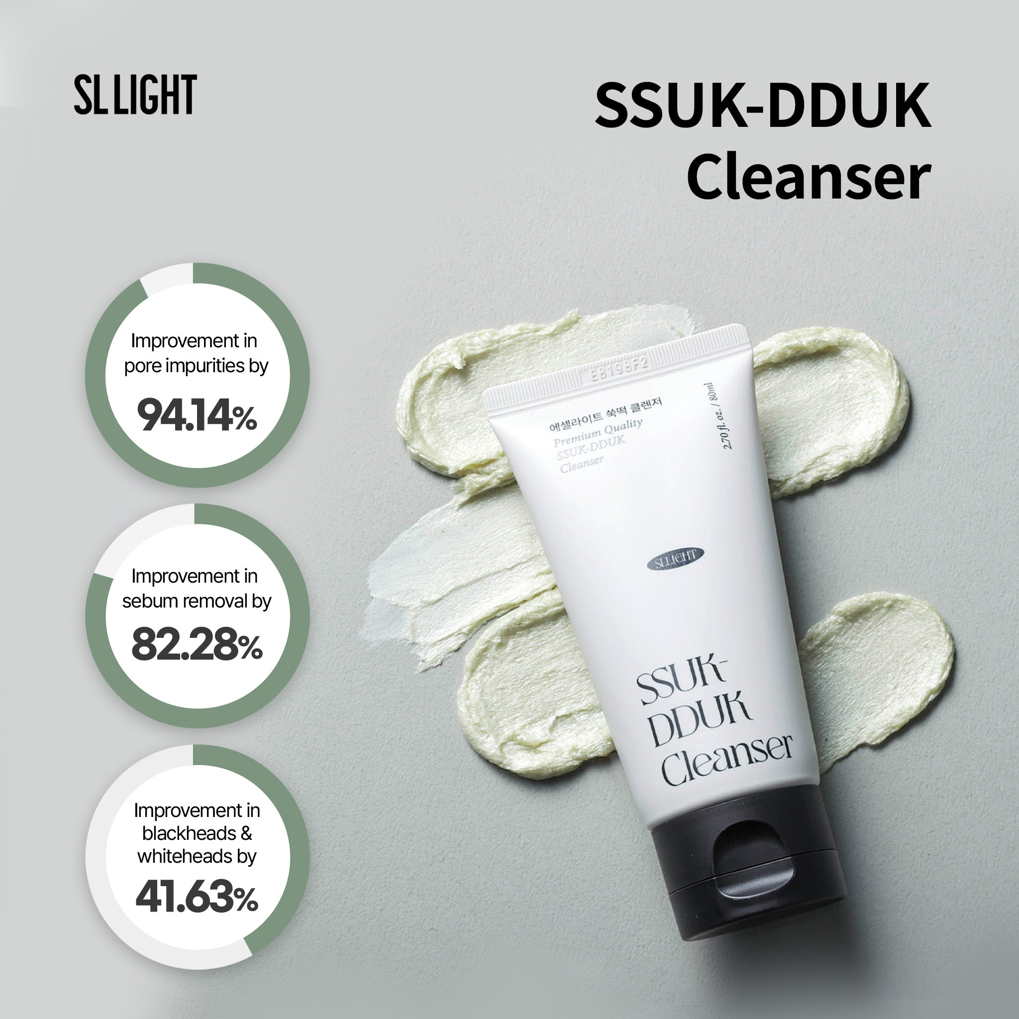 SSUK-DUUK Cleanser