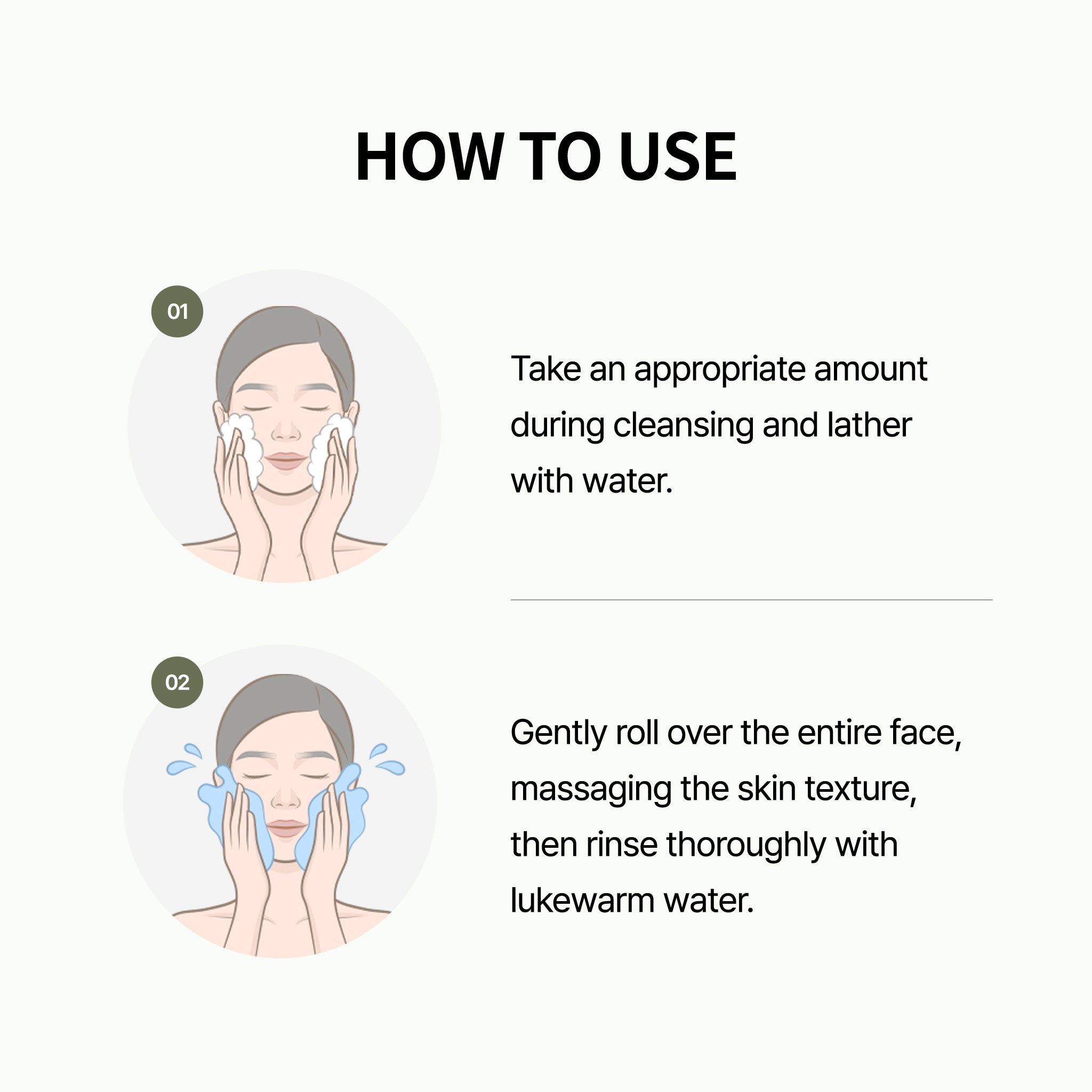 SSUK-DUUK Cleanser