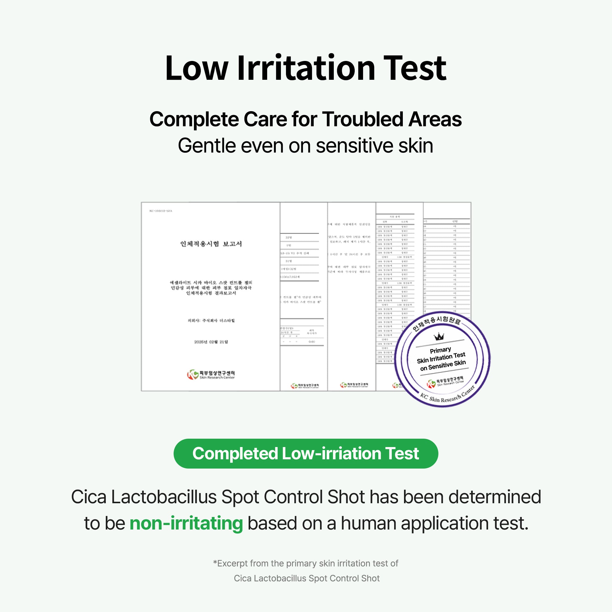 Cica Lactobacillus Spot Control Shot
